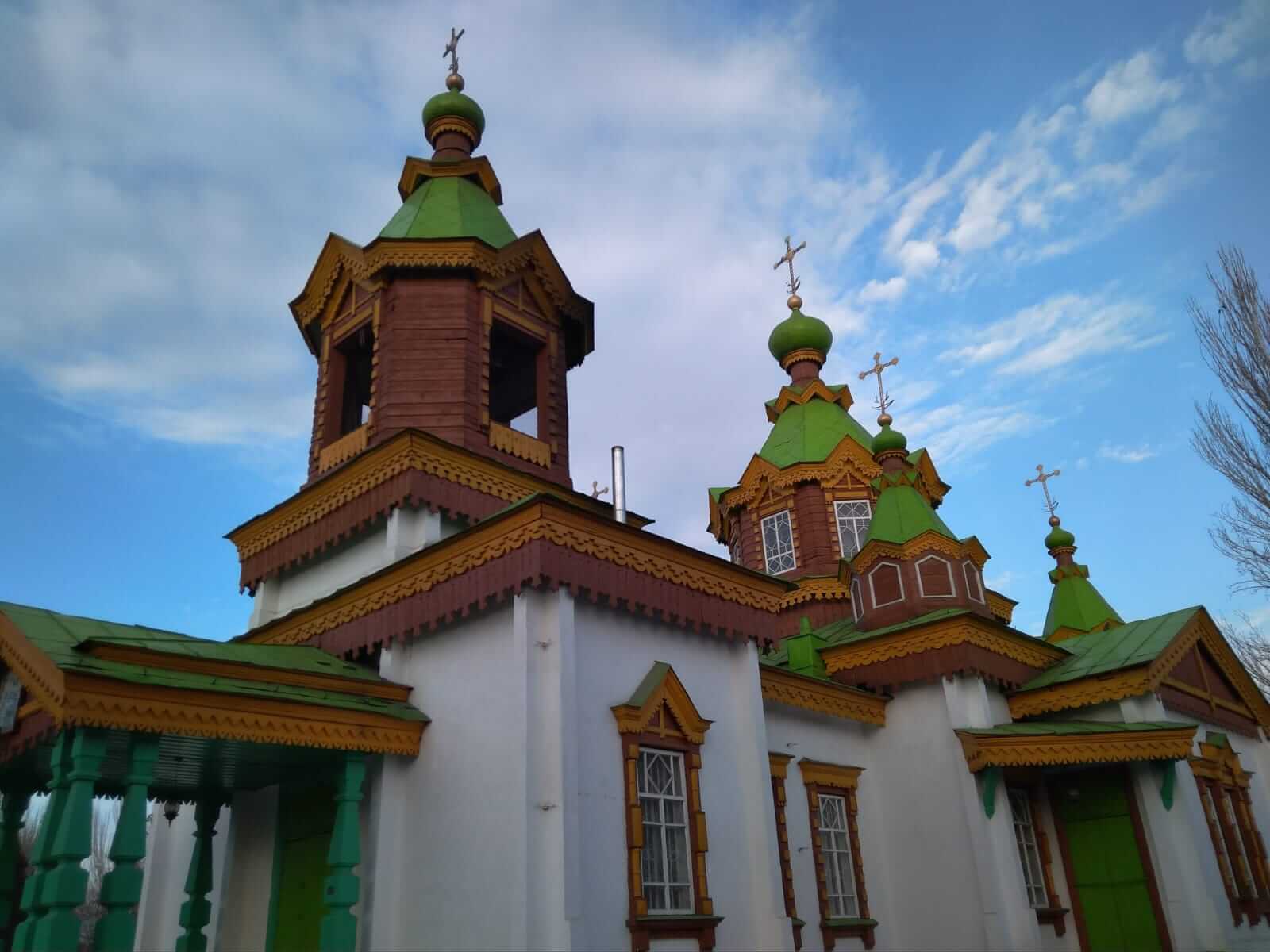vava